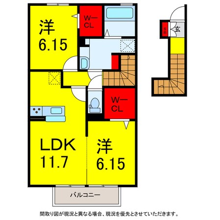 京成臼井駅 徒歩14分 2階の物件間取画像